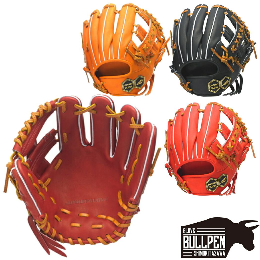 ジュンケイグラブ JUNKEI-GLOVE 【専用グラブ袋付き】 アラミド