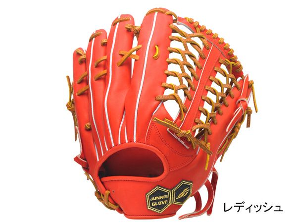 ジュンケイグラブ アラミドシリーズ 硬式用グラブ 外野手用 JG-701型