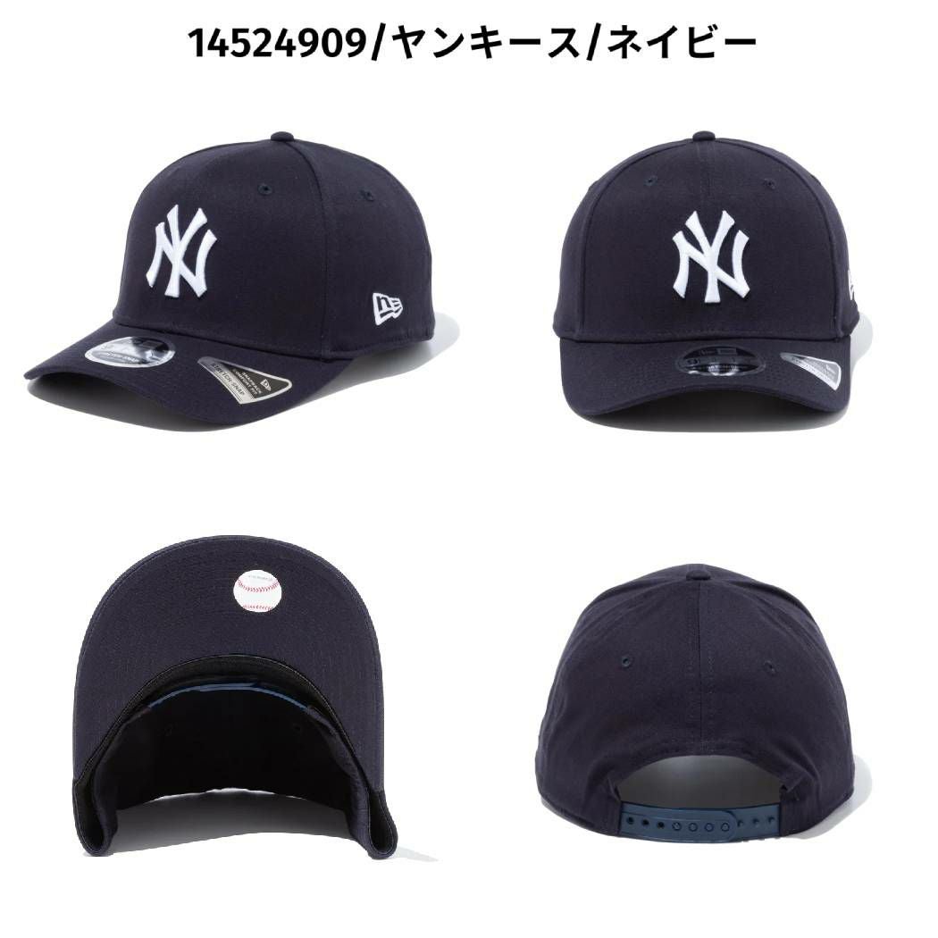 ニューエラ NEW ERA 9FIFTY ストレッチスナップ メンズ レディース