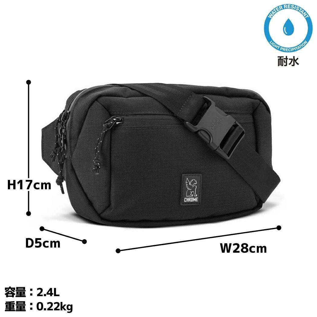 クローム CHROME ZIPTOP WAISTPACK ジップトップ ウェストパック 2.4L クローム CHROME ZIPTOP WAISTPACK ジップトップ ウェストパック 2.4L