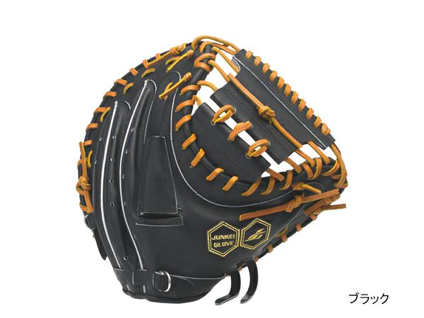 JUNKEI ジュンケイ　硬式キャッチャーミット 楽天市場】野球 ジュンケイグラブ JUNKEI 硬式キャッチャーミット 捕手