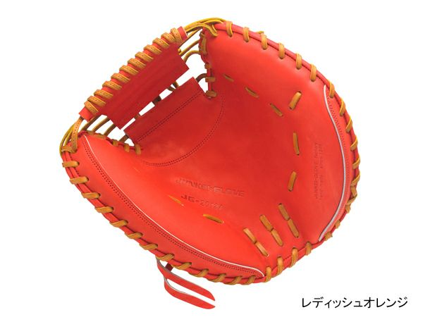 ジュンケイグラブ JUNKEI-GLOVE 【専用袋付き】 アラミドシリーズ 硬式