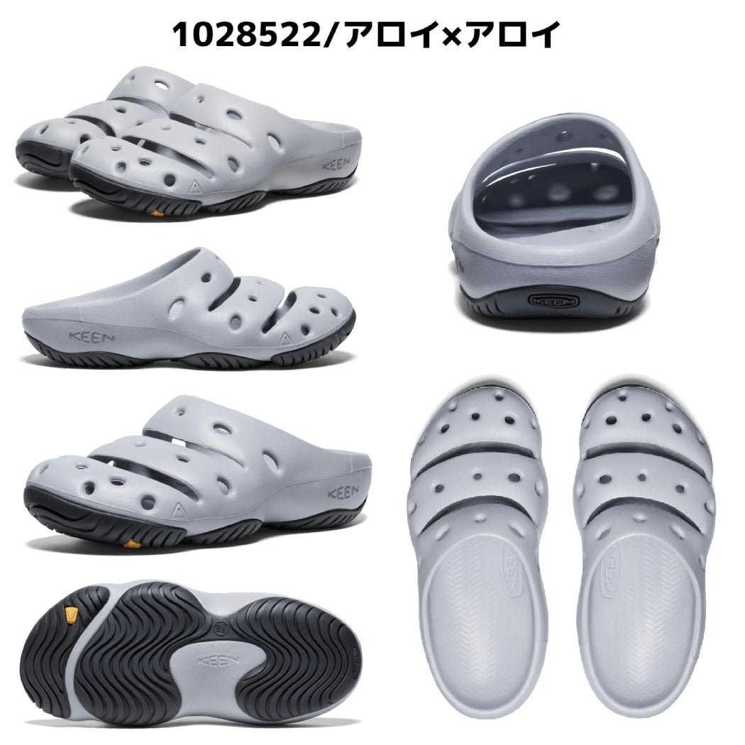 キーン ヨギ KEEN YOGUI | スポーツマリオ公式通販サイト