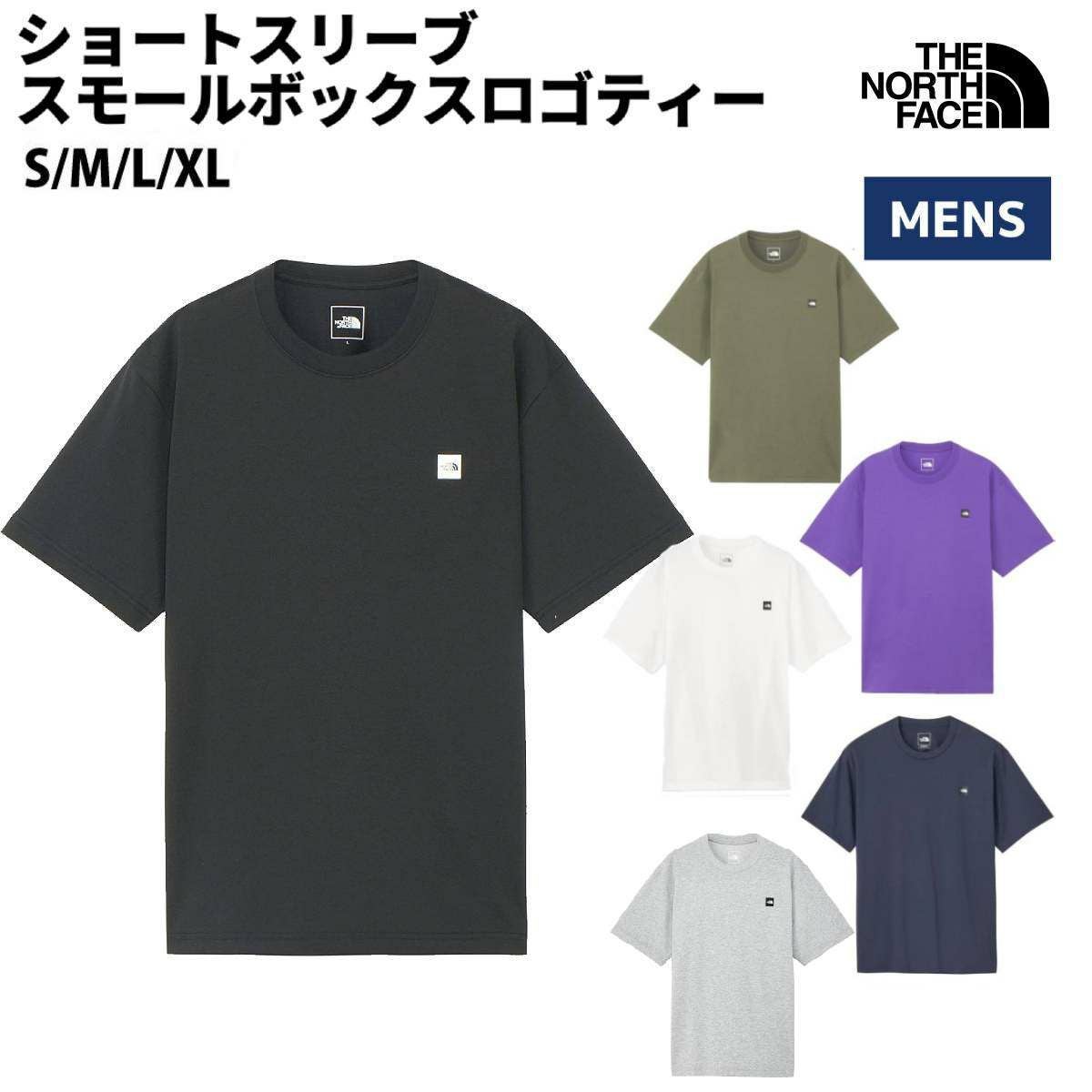 45R スマアール　コットンリネンショート丈Tシャツ 墨黒　S trim_fce_item67d415bfa837e.jpg