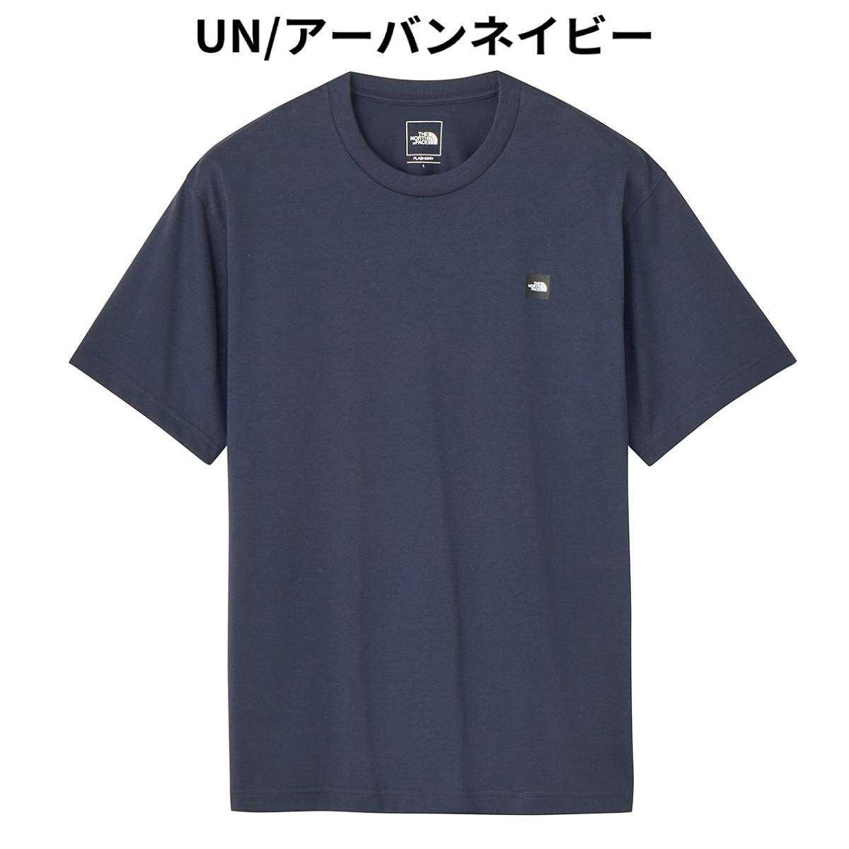 ザ・ノース・フェイス THE NORTH FACE 【正規取扱店】ショートスリーブ