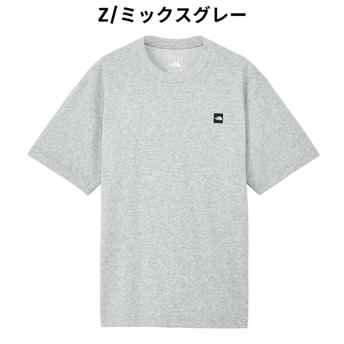 ザ・ノース・フェイス ショートスリーブスモールボックスロゴティー