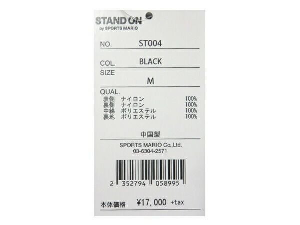 スタンドオン：【メンズ】中綿ナイロンジャケット【STANDONカジュアルウェアジャケットアウターアウトレットアパレルセール】【あす楽_土曜営業】【あす楽_日曜営業】