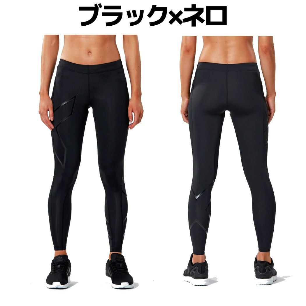 ツータイムズユー PWXコンプレッションタイツ スポーツ ランニング