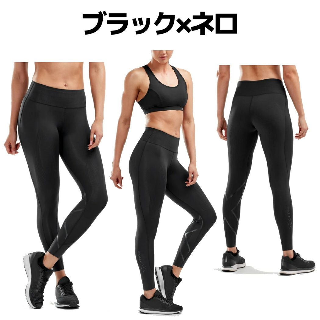 2XU タイツ ブラック/ゴールド XS レディース 10％OFFマジッククーポン対象】売切り終了！2XU(ツータイムズユー
