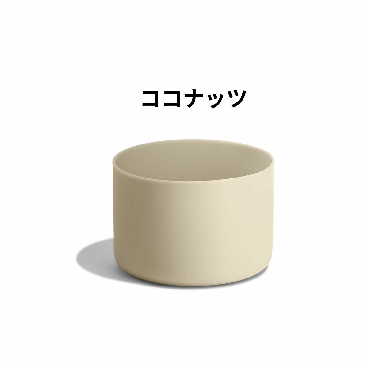 ハイドロフラスク スモールフレックスブート【12oz～24oz専用】Hydro