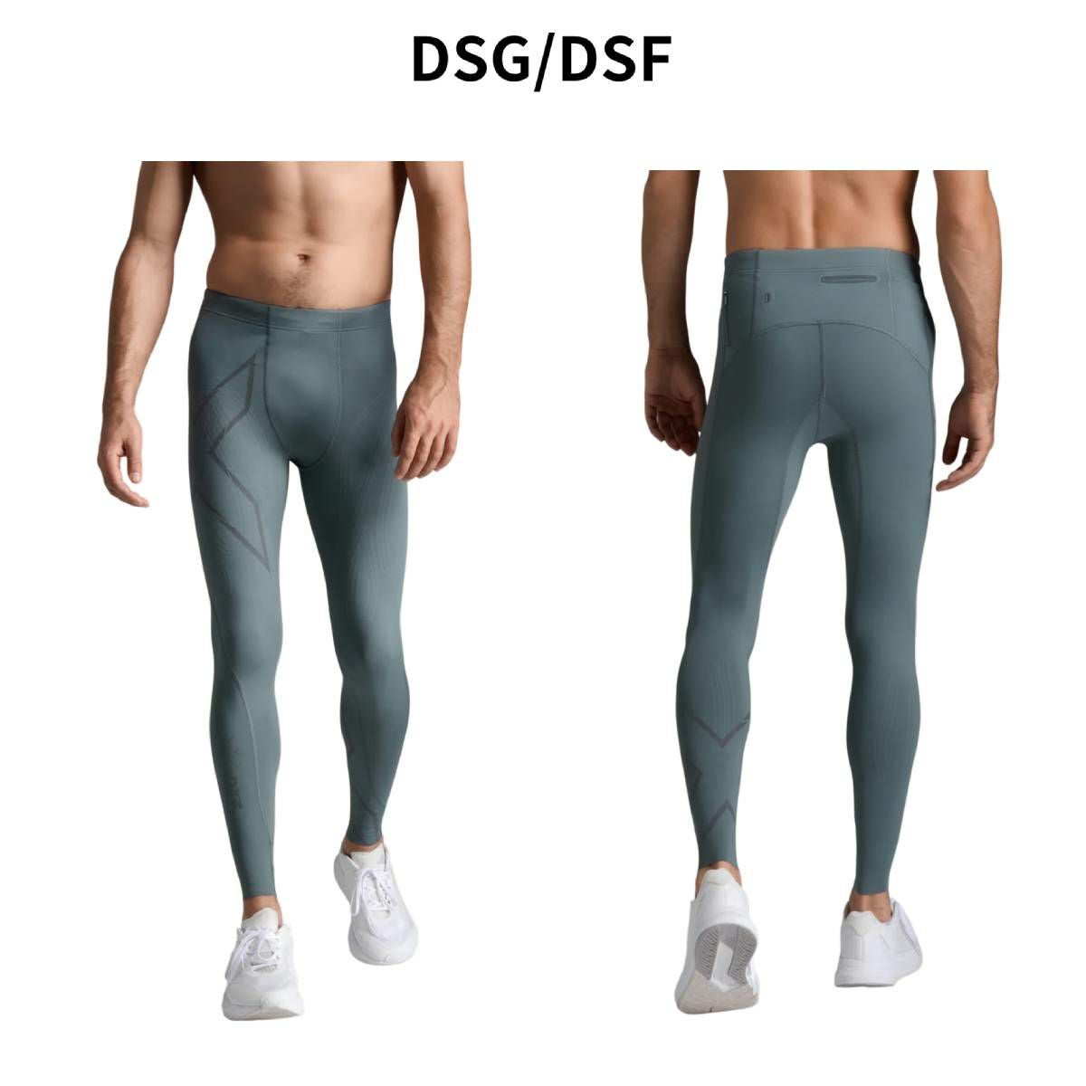 m*i様 2XU MCS コンプレッションタイツ Sサイズ ブラック/ゴールド 2XU ツータイムズユー MCSクロストレーニングミッドライズ