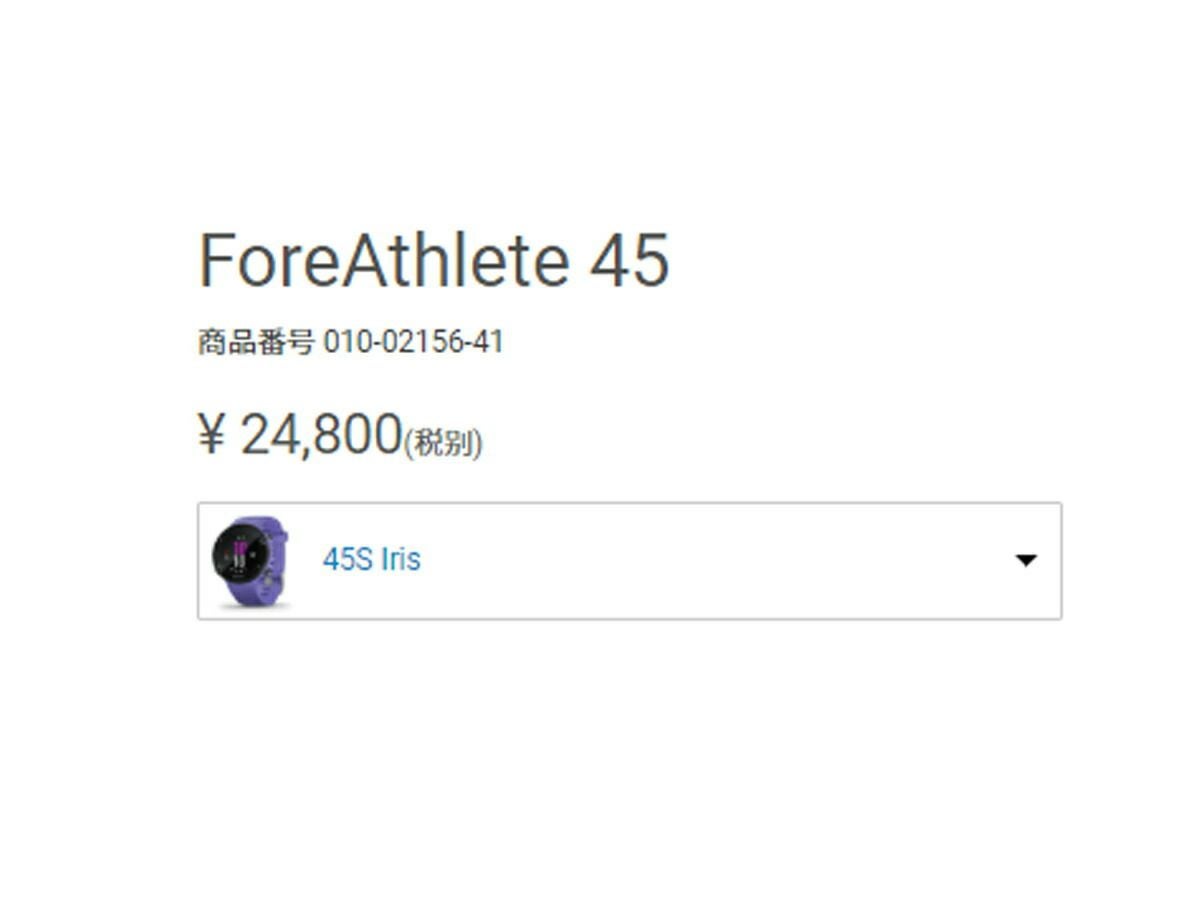 腕時計】【あす楽_土曜営業】【あす楽_日曜営業】