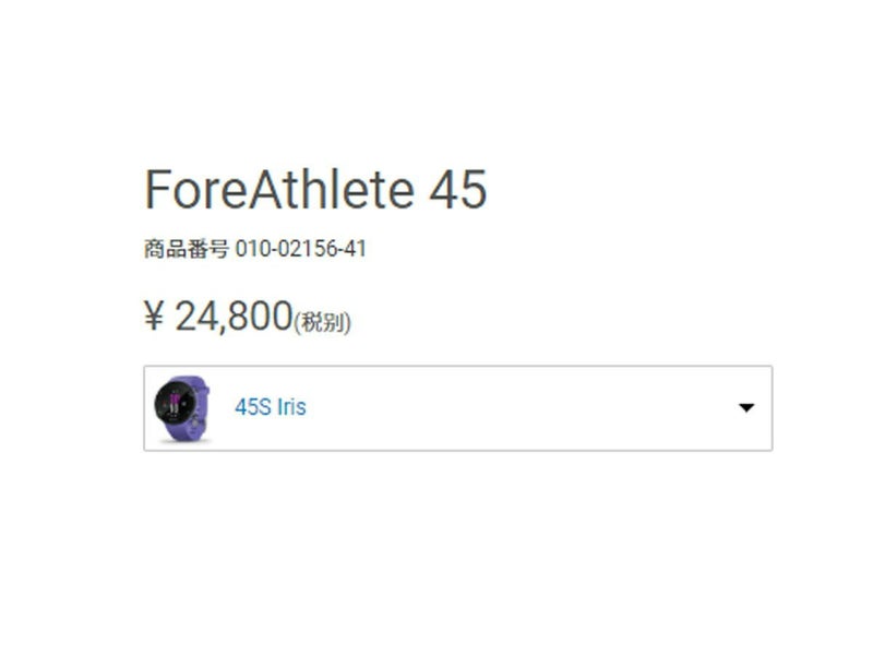 腕時計】【あす楽_土曜営業】【あす楽_日曜営業】