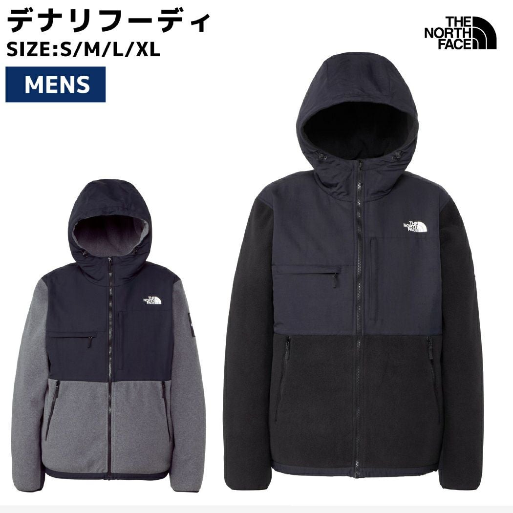 正規取扱店】ザ・ノース・フェイス デナリフーディ メンズ THE NORTH