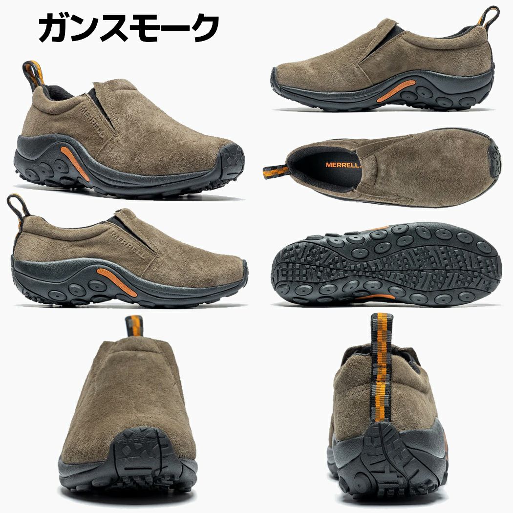 正規取扱い販売店】メレル MERRELL JUNGLE MOC ジャングルモック