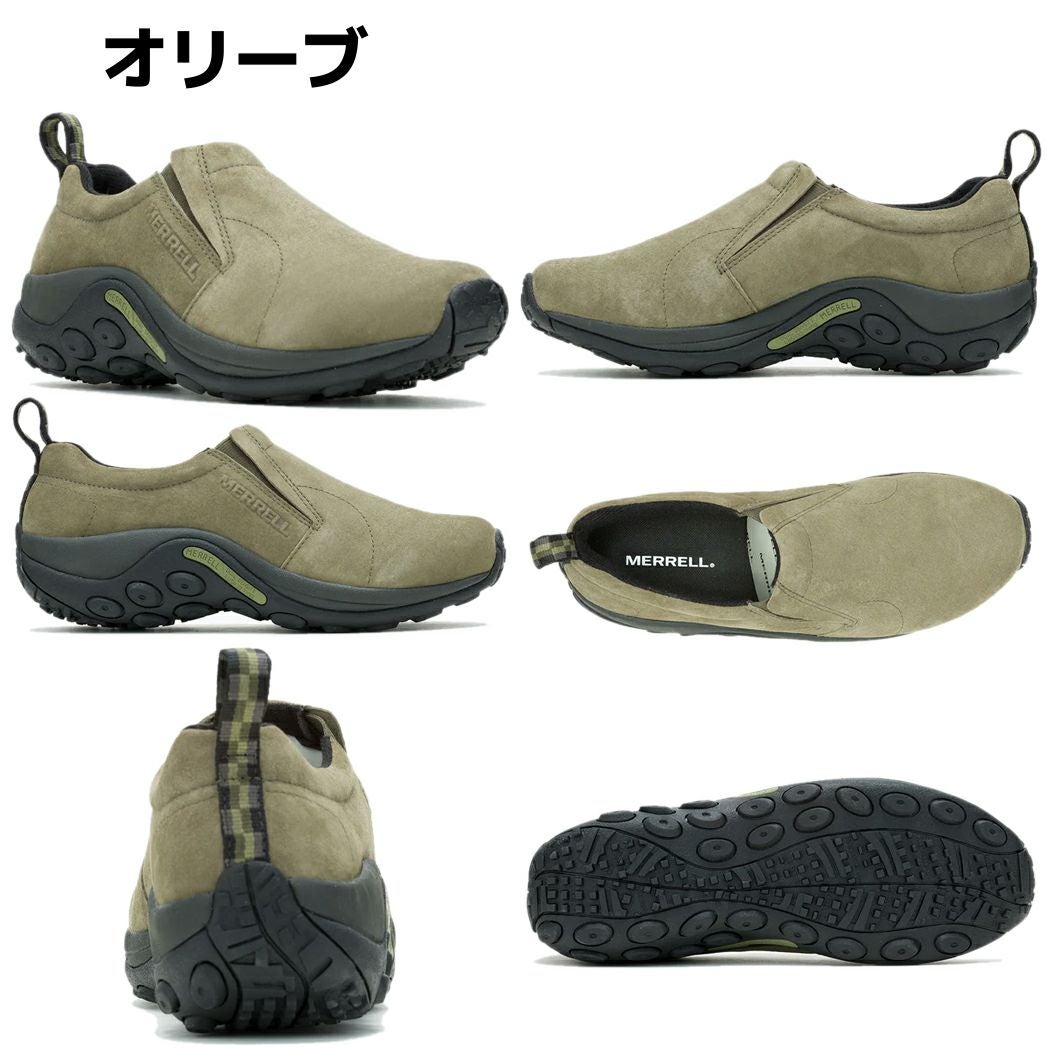 正規取扱い販売店】メレル MERRELL JUNGLE MOC ジャングルモック