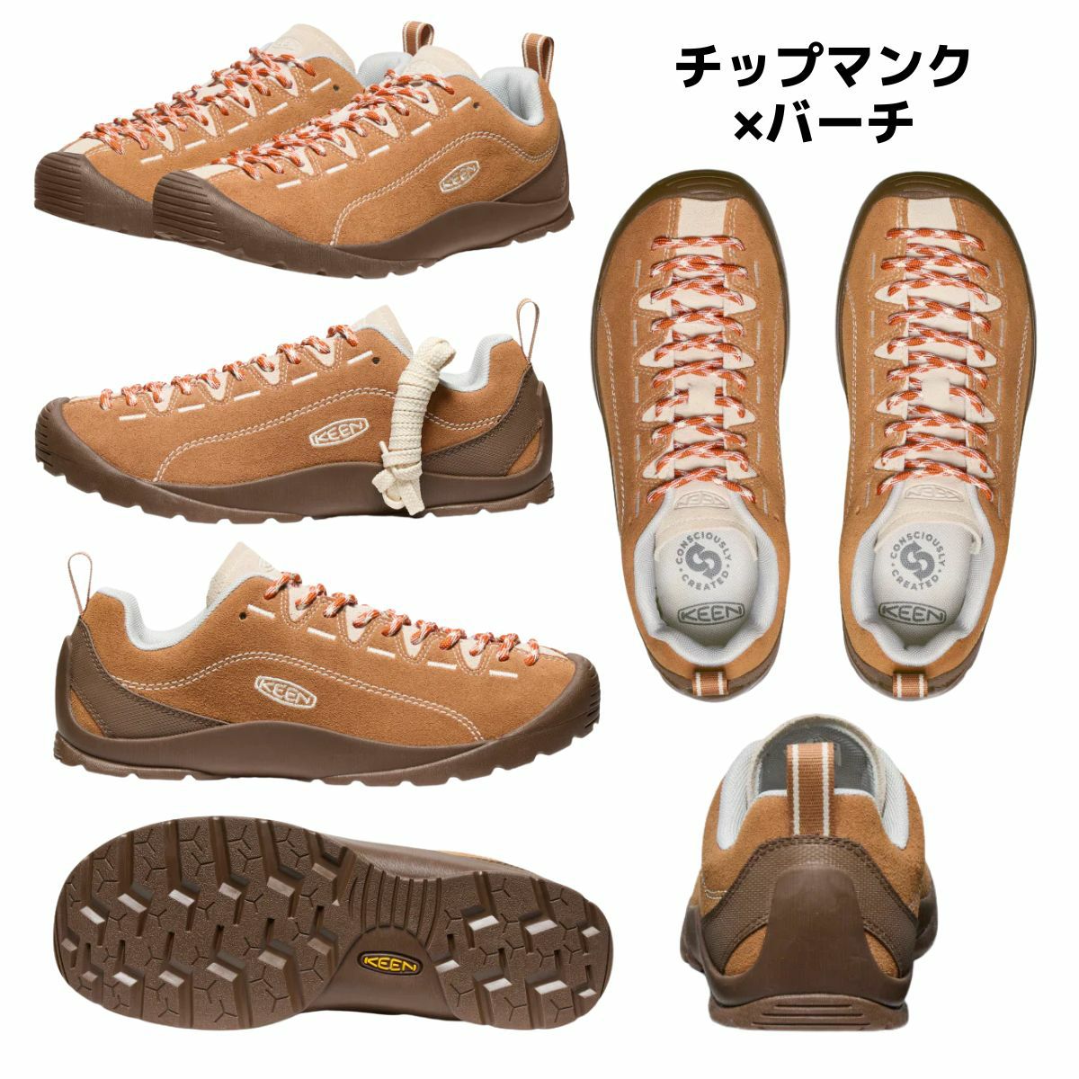 キーン ジャスパー レディース KEEN JASPER | スポーツマリオ公式通販