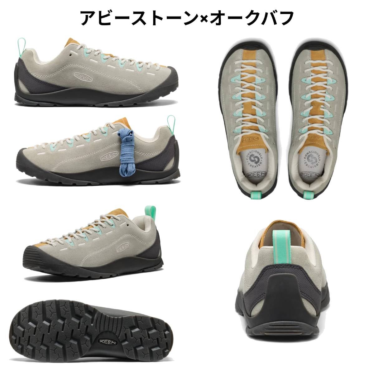 キーン ジャスパー レディース KEEN JASPER | スポーツマリオ公式通販
