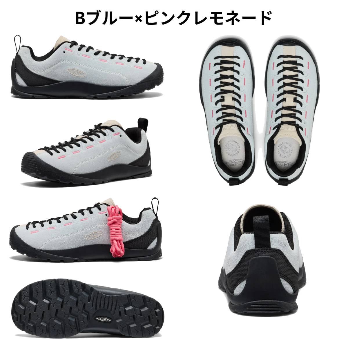 キーン ジャスパー レディース KEEN JASPER | スポーツマリオ公式通販