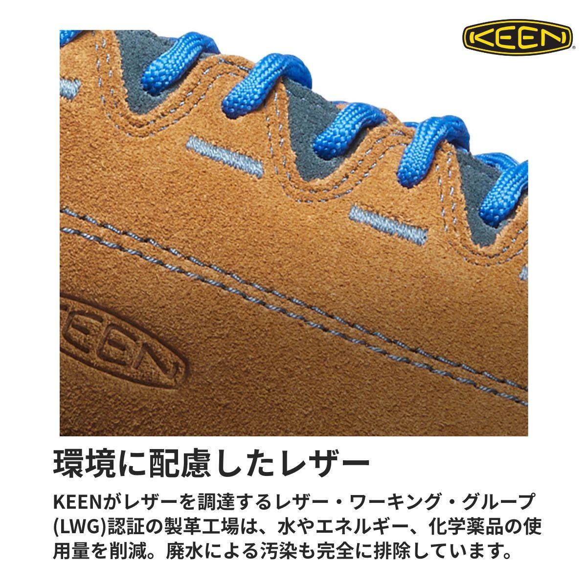 キーン ジャスパー レディース KEEN JASPER | スポーツマリオ公式通販