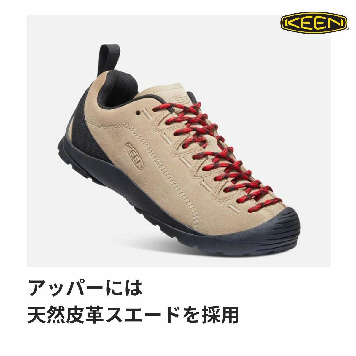 キーン ジャスパー KEEN JASPER | スポーツマリオ公式通販サイト