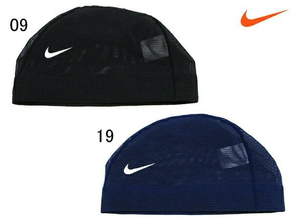 【返品・交換不可】ナイキ：スイムメッシュキャップ【NIKE