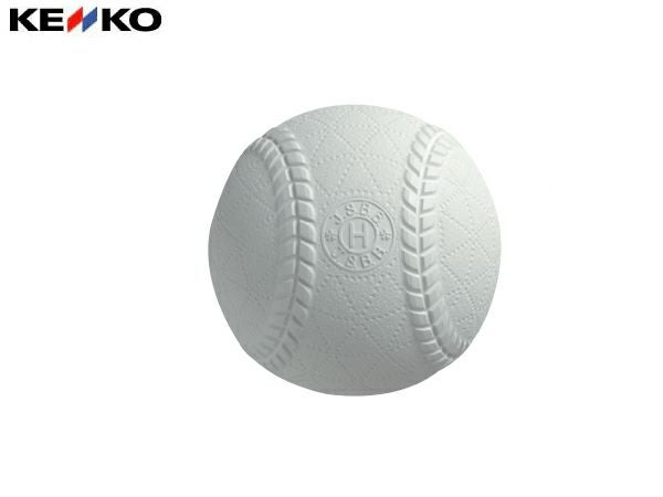 ナガセケンコー KENKO 準硬式 野球用 ボール H号球 1個売り 野球