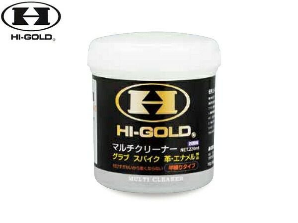 【返品・交換不可】ハイゴールド：マルチクリーナー(半練りタイプ)【HI-GOLD