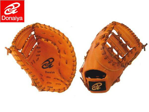 ドナイヤ Donaiya ドナイヤ軟式グラブ 一塁手用 野球 軟式 グローブ 