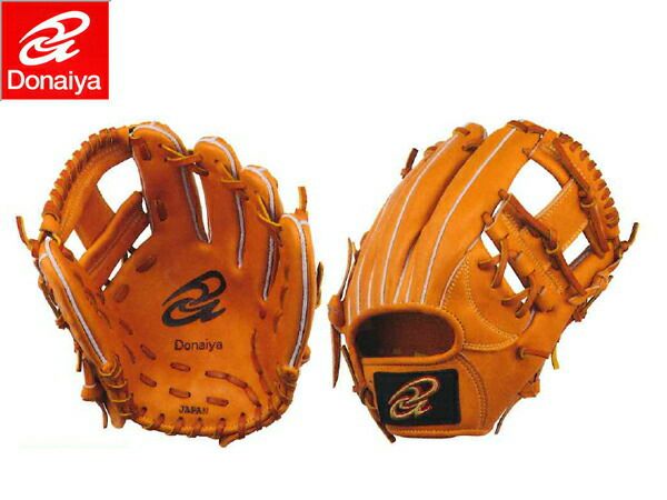 【送料無料】ドナイヤ：【専用グラブ袋付き】硬式用グラブ