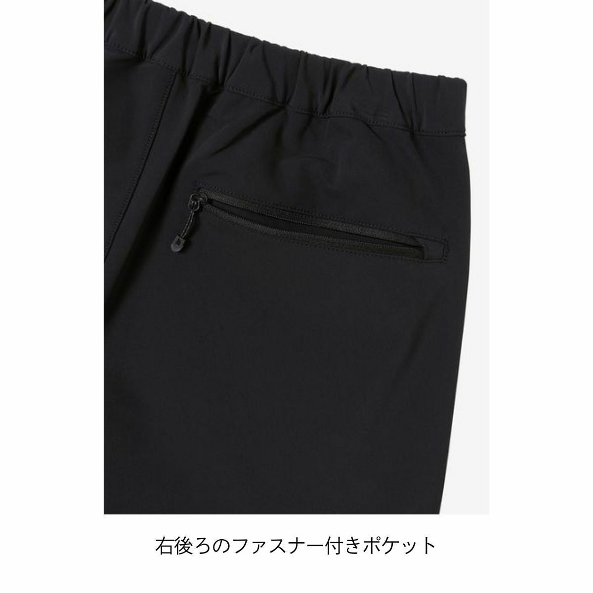 正規取扱店】ザ・ノース・フェイス バーブパンツ レディース THE NORTH