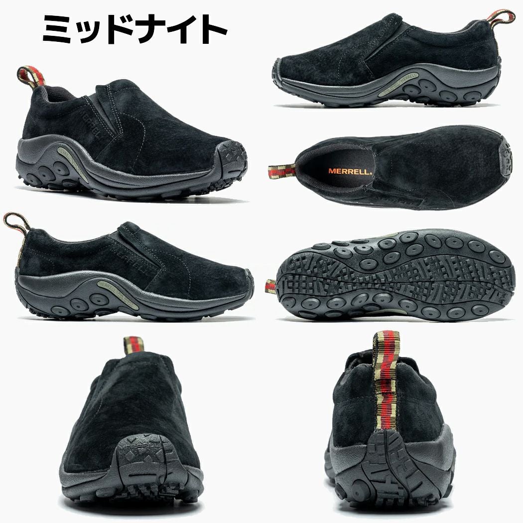 メレル ジャングルモック 撥水 アウトドア キャンプ タウンユース