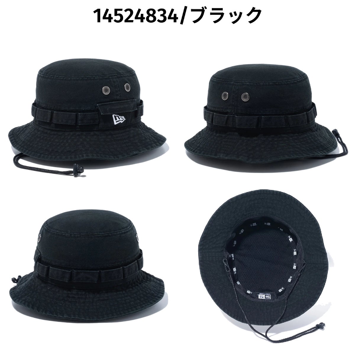 ニューエラ アドベンチャー ダックコットン NEW ERA Adventure