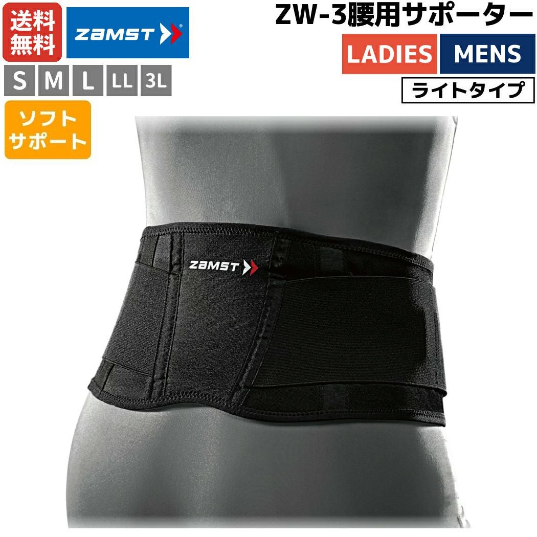 000000043720-01.jpg?size=l&w=