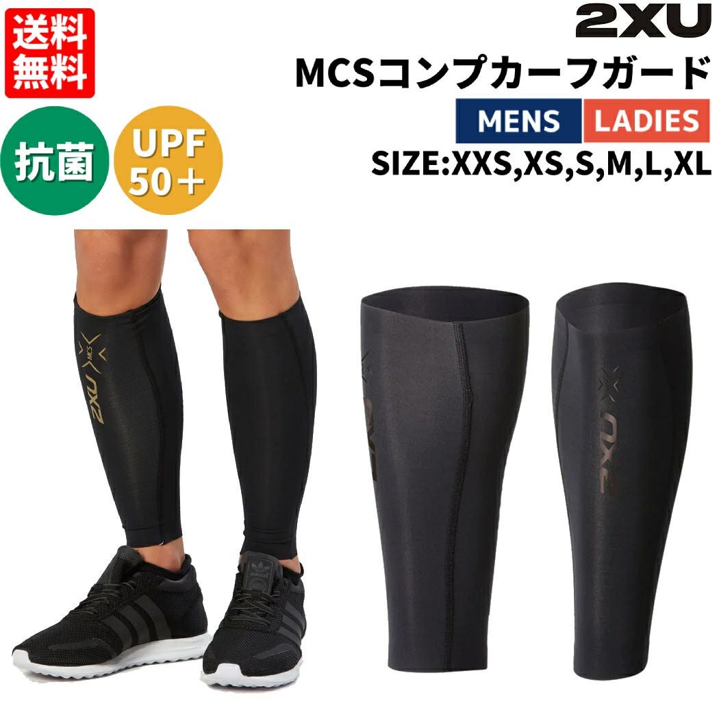 SPORTSSTUFF(スポーツスタッフ) ユースラローム 2人乗り ユースラローム 2 2人乗り SPORTSSTUFF(スポーツスタッフ)｜ネオネット