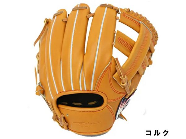 アイピーセレクト ip select ipセレクト 専用グラブ袋付き