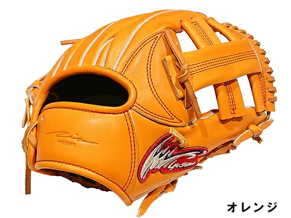 アイピーセレクト ip select ipセレクト 専用グラブ袋付き