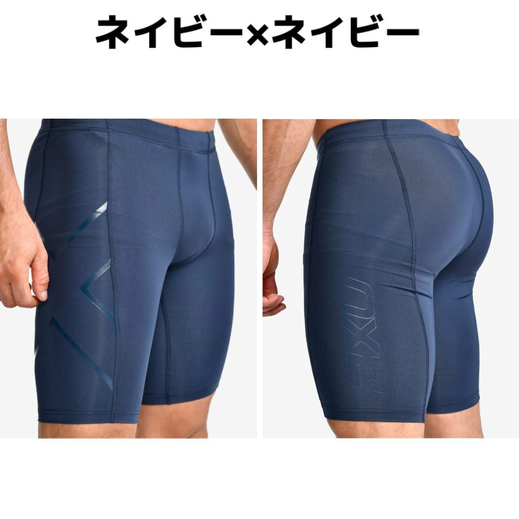 2XU ツータイムズユー PWXコンプレッションショーツ メンズ タイツ