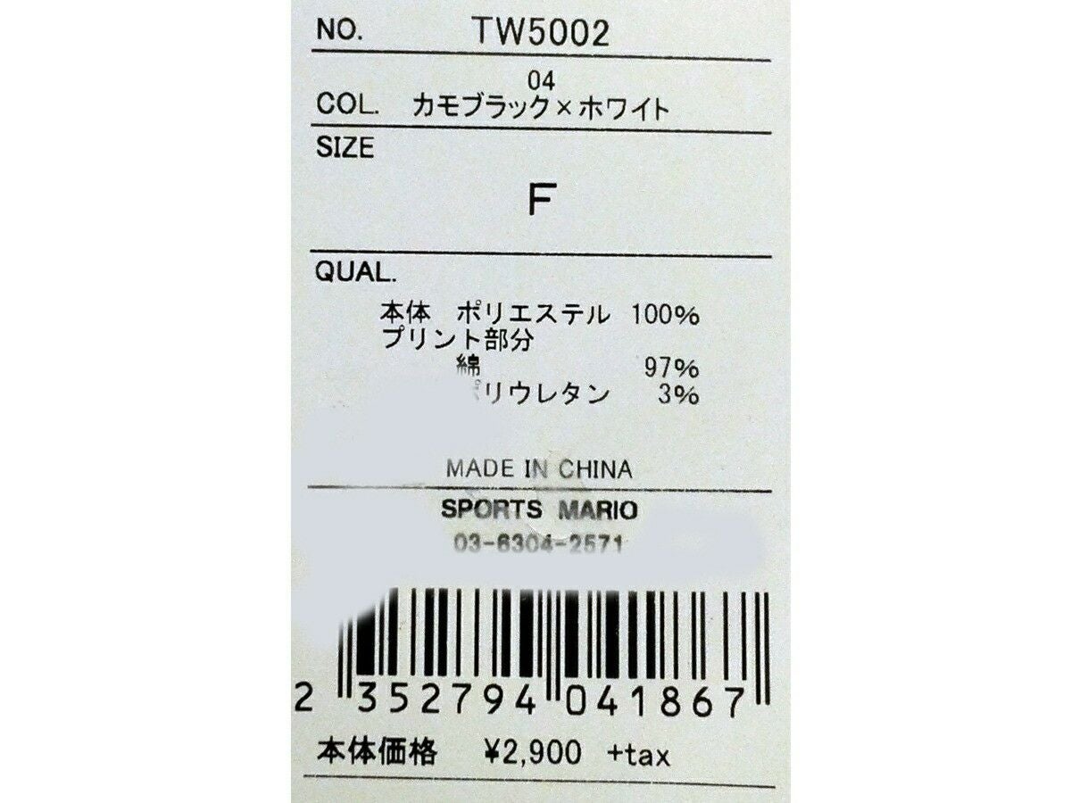 インフィット：【メンズ＆レディース】ランニングキャップ【INFITスポーツ帽子キャップ】【あす楽_土曜営業】【あす楽_日曜営業】【191013】