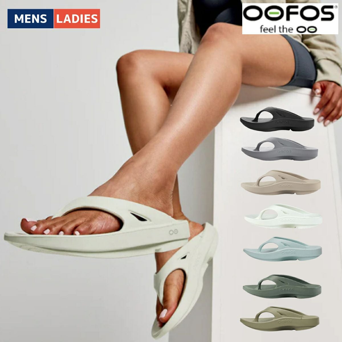 ウーフォス OOFOS 【スポーツマリオはOOFOS正規販売店です。】OOcloog