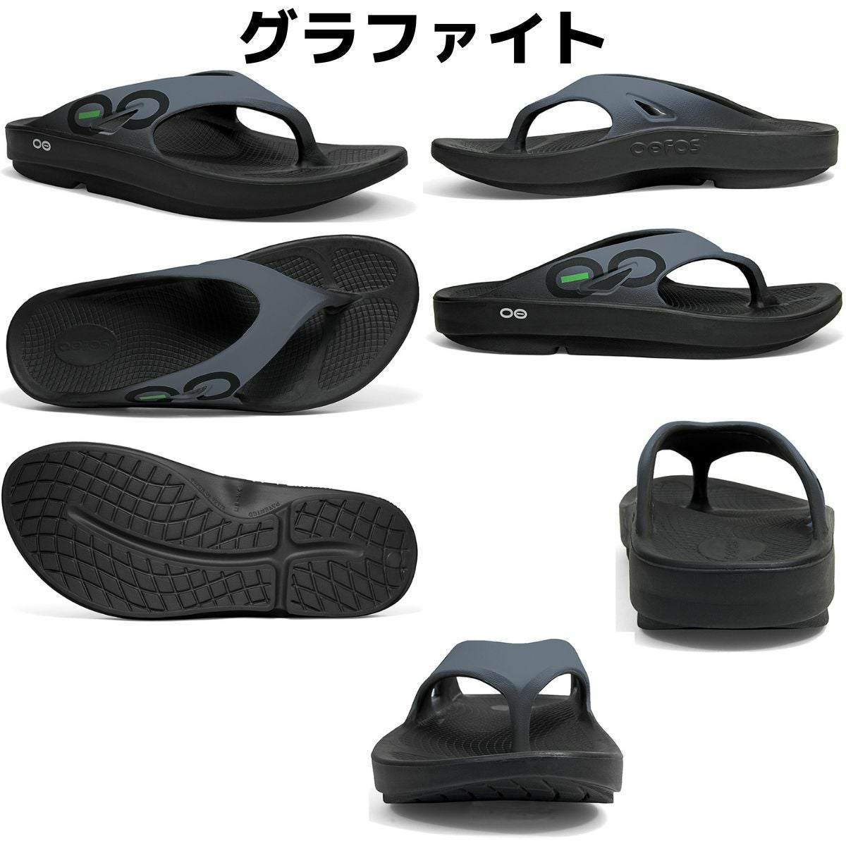 サンダル 〇〇FOS/ウーフォス W11 EU 42 楽天市場】ウーフォス サンダル リカバリーサンダル コンフォート