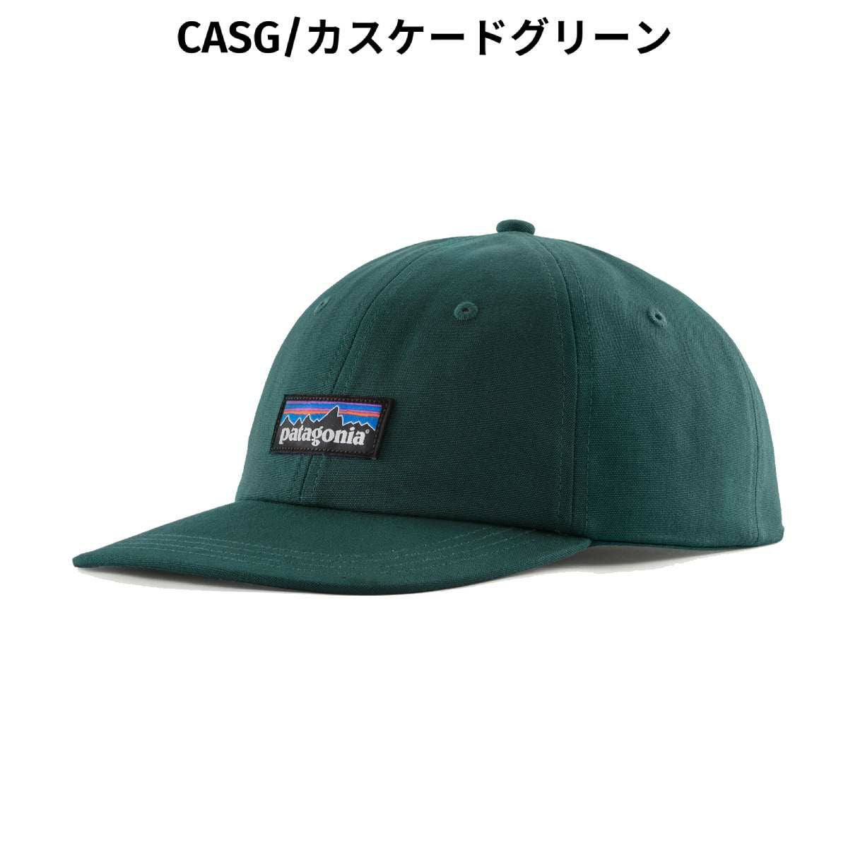 パタゴニア P-6 ラベル・トラッド・キャップ PATAGONIA P-6 LABEL TRAD