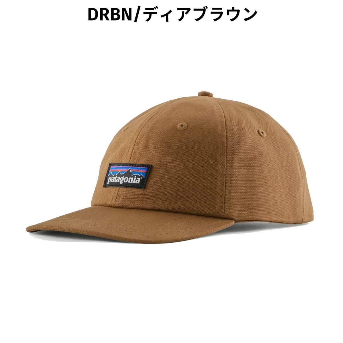 パタゴニア P-6 ラベル・トラッド・キャップ PATAGONIA P-6 LABEL TRAD