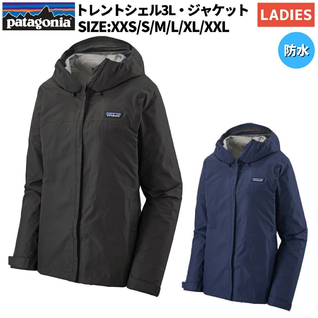 パタゴニア PATAGONIA トレントシェル3L・ジャケット カジュアル