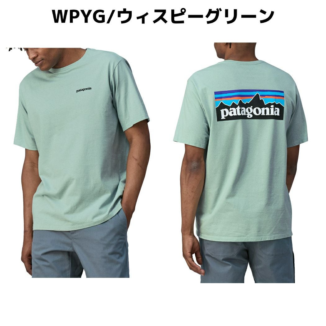 パタゴニア PATAGONIA P-6ロゴ・レスポンシビリティー カジュアル