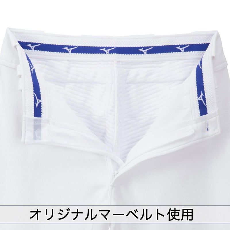 【新品番で登場！】ミズノMIZUNO2枚セットでお買い得！GACHIユニフォームパンツガチユニフォームパンツ2着セット一般用練習着小学生中学生高校生大学生社会人草野球学童12JD2F640112JD2F670112JD2F600112JD2F6501