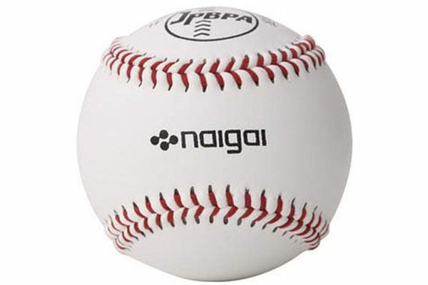 ミズノ 内外ゴム ゆうボール（2個入り） 野球 ボール キャッチボール 2
