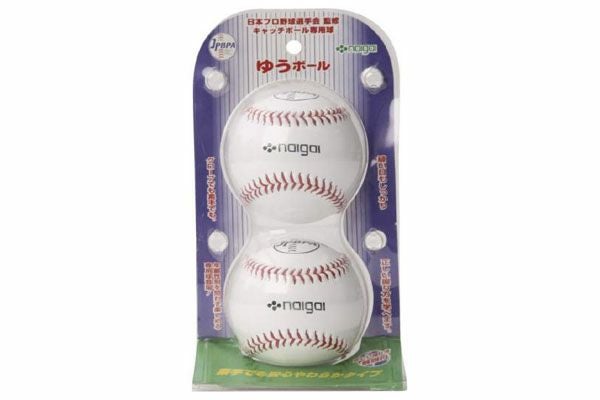 ミズノ 内外ゴム ゆうボール（2個入り） 野球 ボール キャッチボール 2