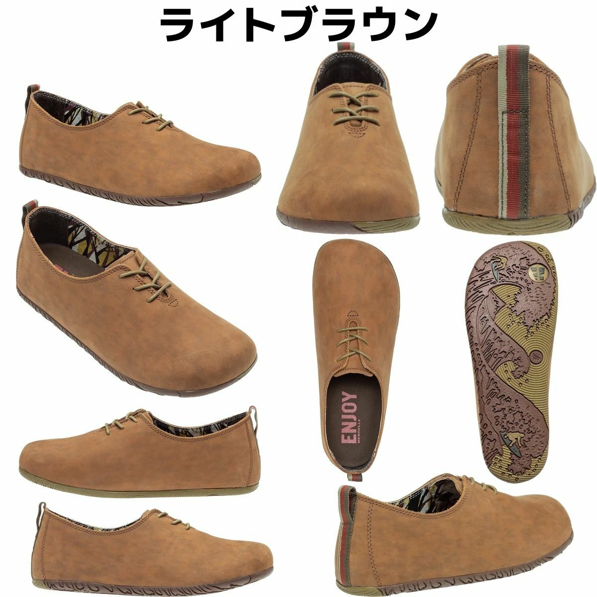 メレル ムートピア レース アウトドア キャンプ スリッポン