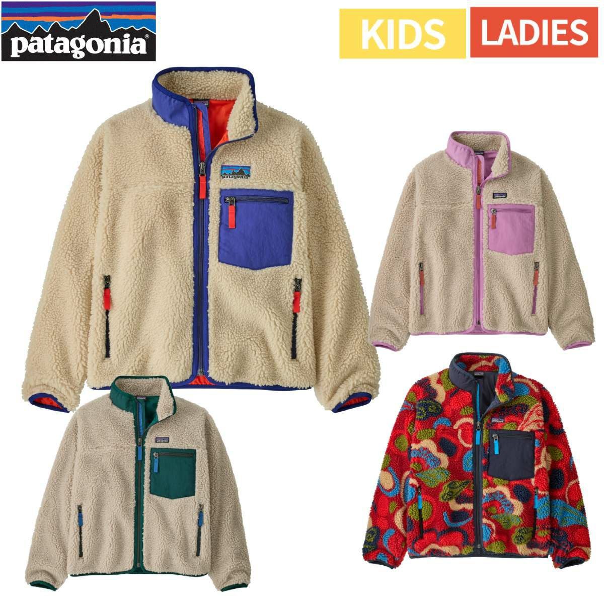 パタゴニア レトロX ジャケット レディース PATAGONIA KS RETRO-X JKT 